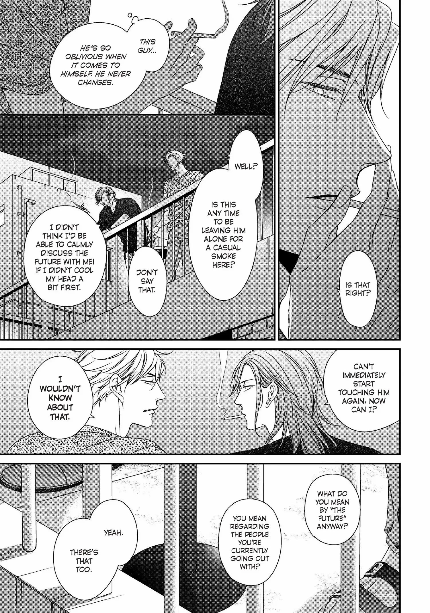 Read Engage chapter 17 image 9 on Lezhin
