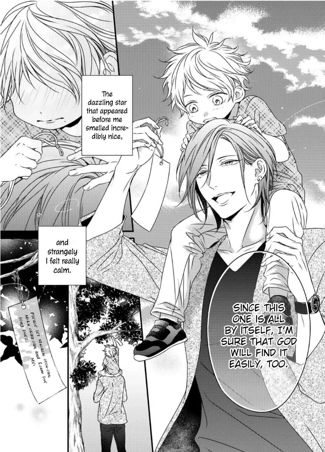 Read Engage chapter 2 image 11 on Lezhin