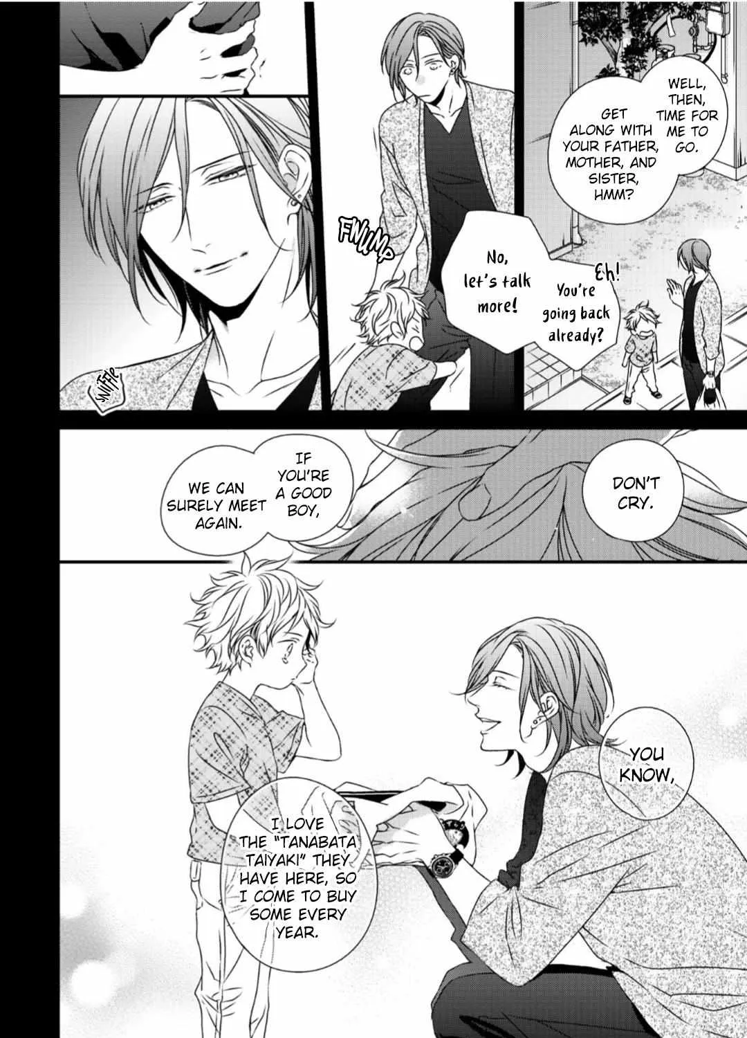 Read Engage chapter 2 image 13 on Lezhin