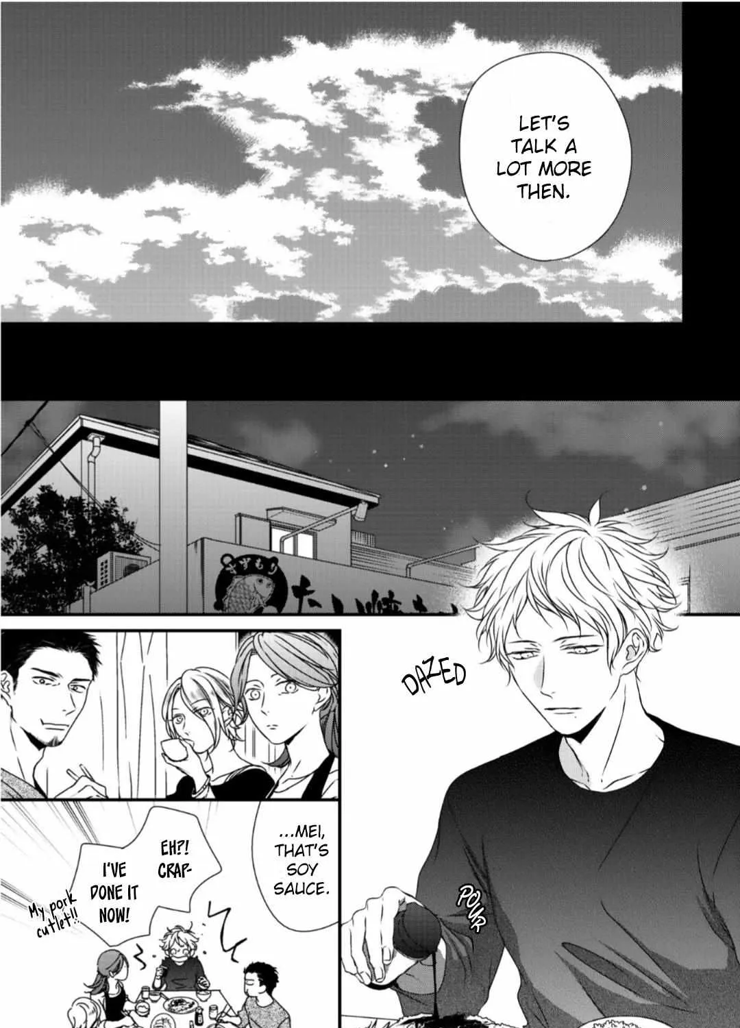 Read Engage chapter 2 image 15 on Lezhin