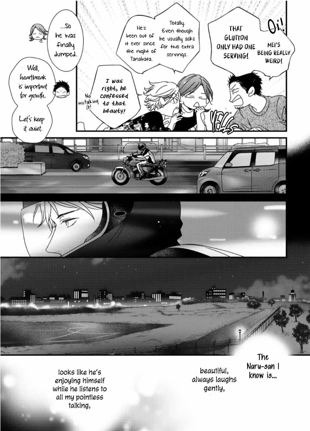 Read Engage chapter 2 image 19 on Lezhin