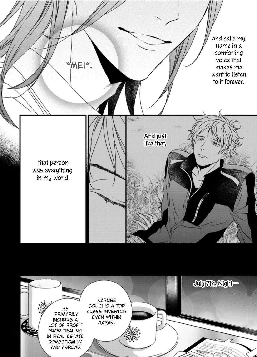 Read Engage chapter 2 image 21 on Lezhin
