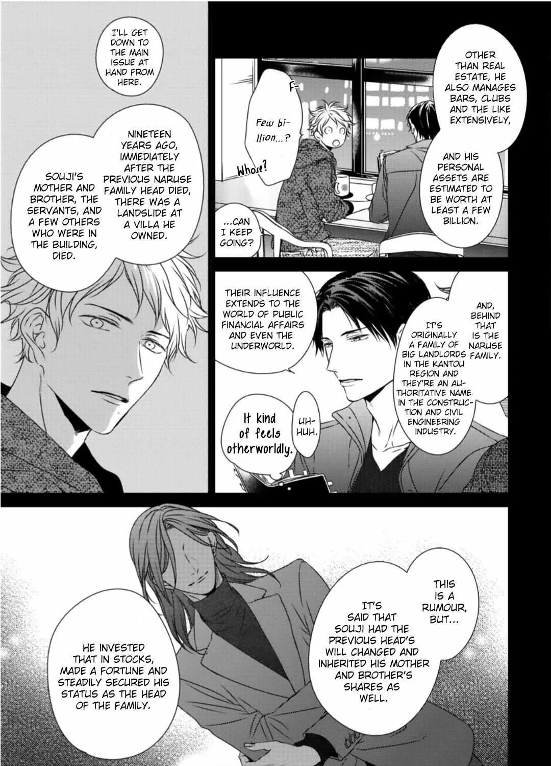 Read Engage chapter 2 image 23 on Lezhin