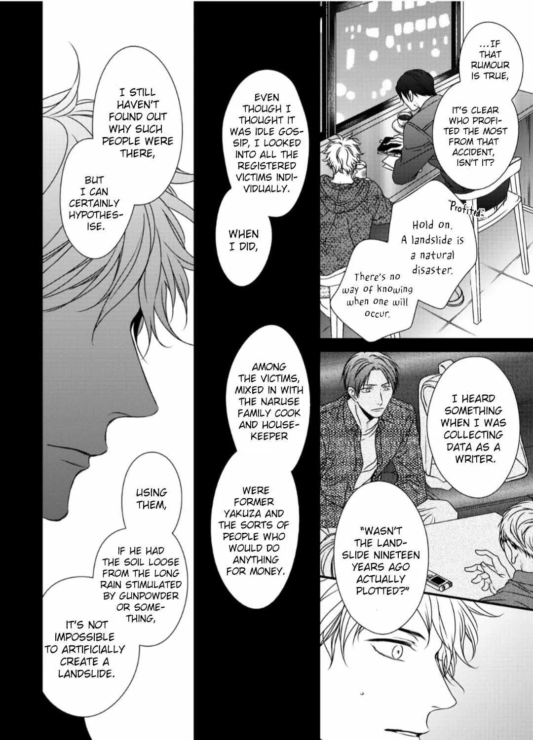 Read Engage chapter 2 image 25 on Lezhin