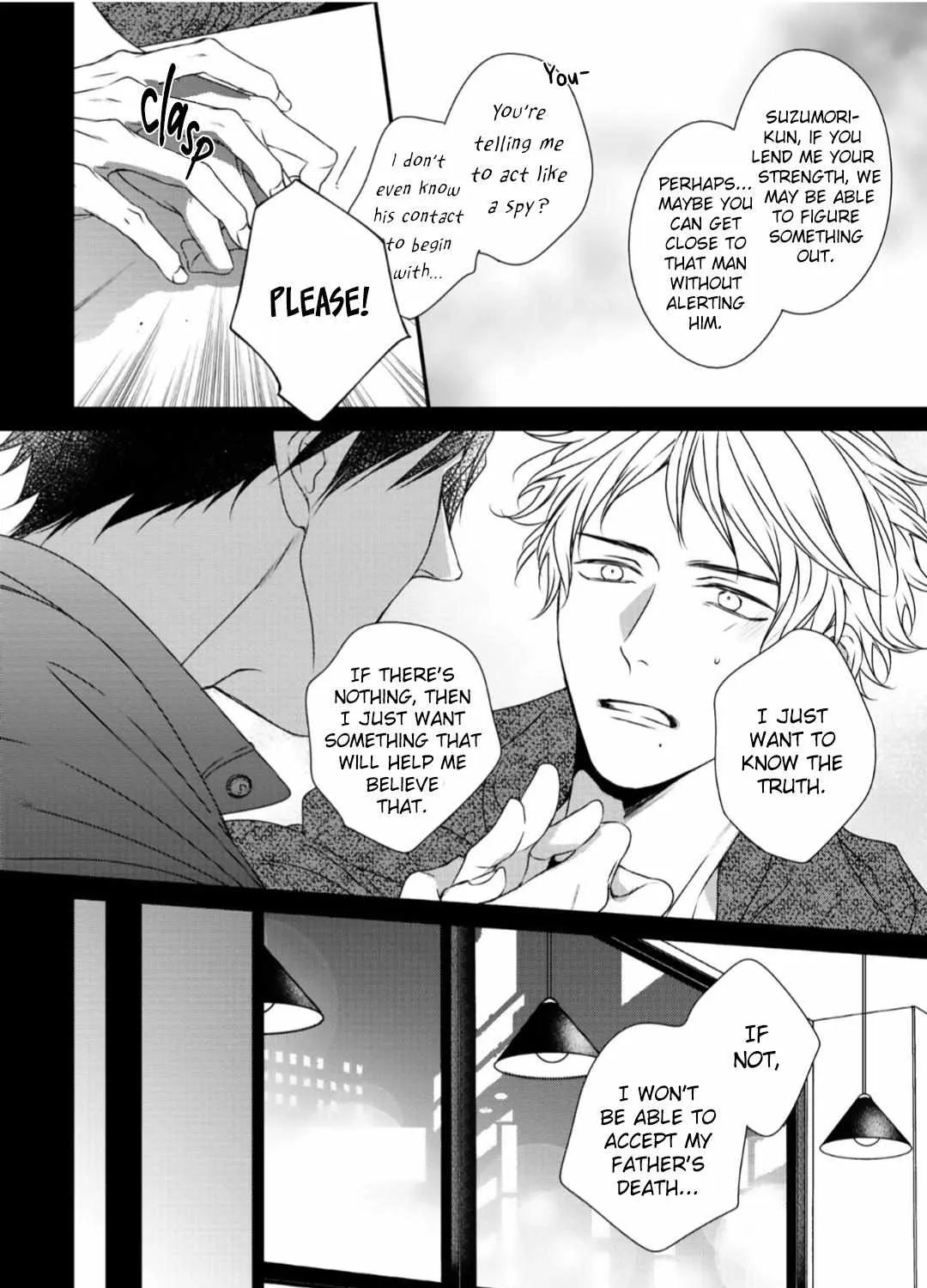 Read Engage chapter 2 image 33 on Lezhin
