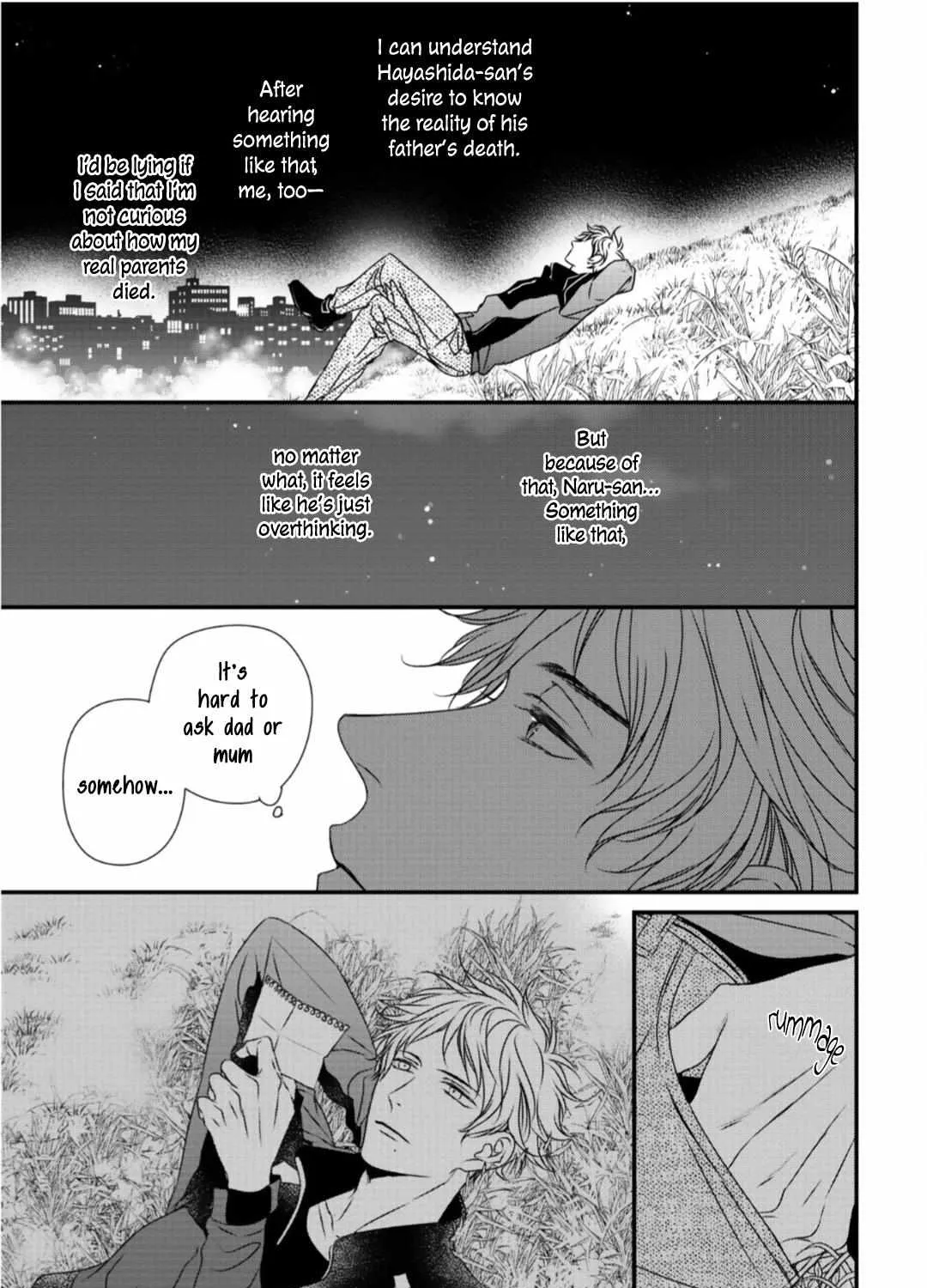 Read Engage chapter 2 image 35 on Lezhin