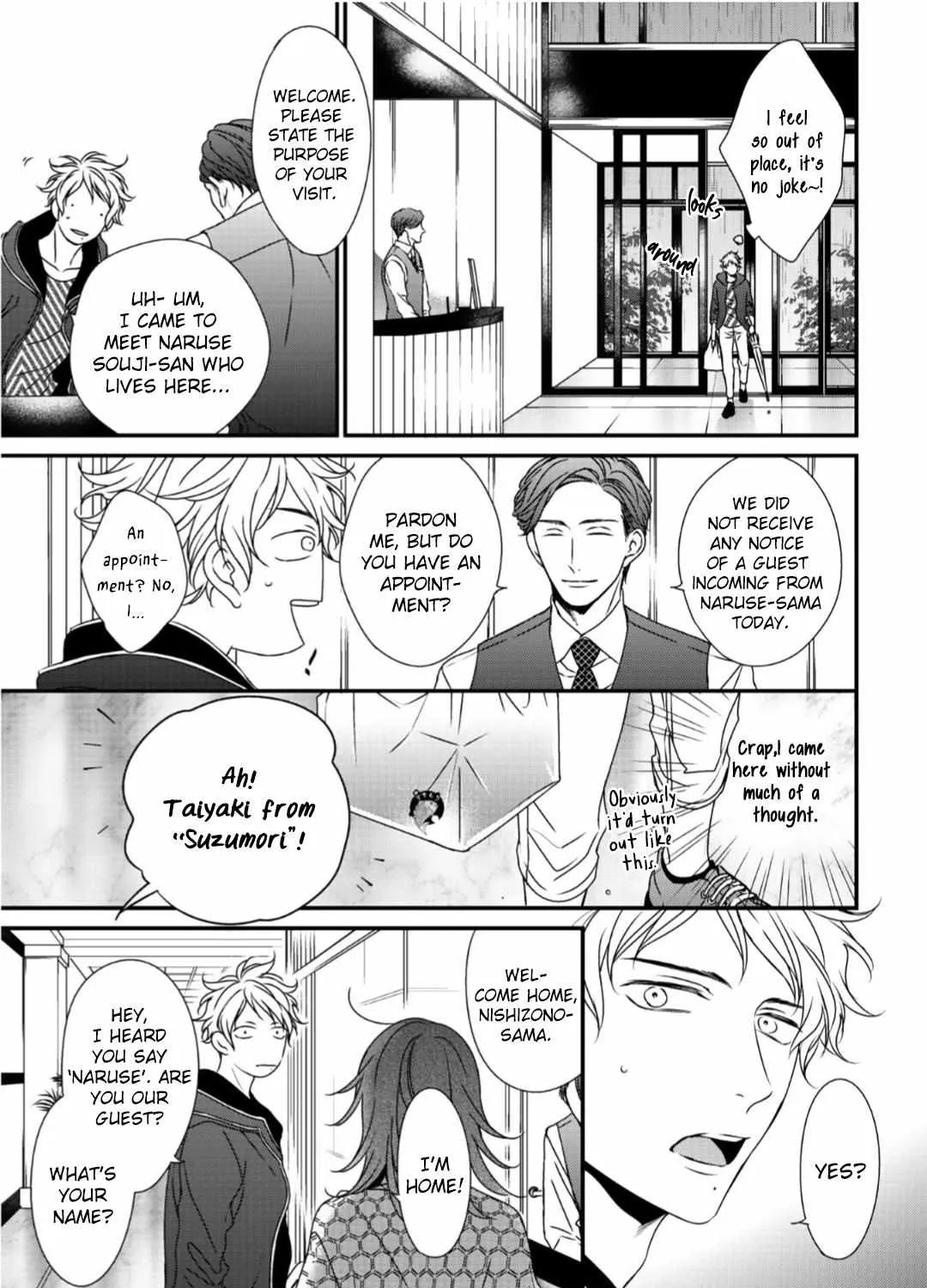 Read Engage chapter 2 image 39 on Lezhin