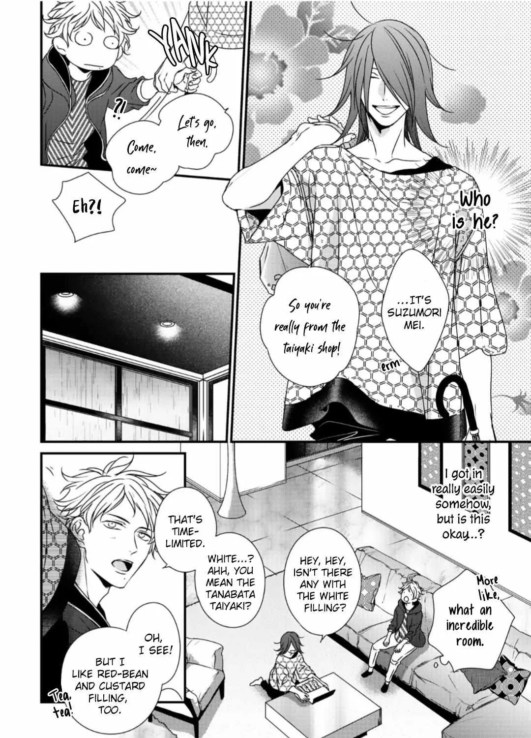 Read Engage chapter 2 image 41 on Lezhin