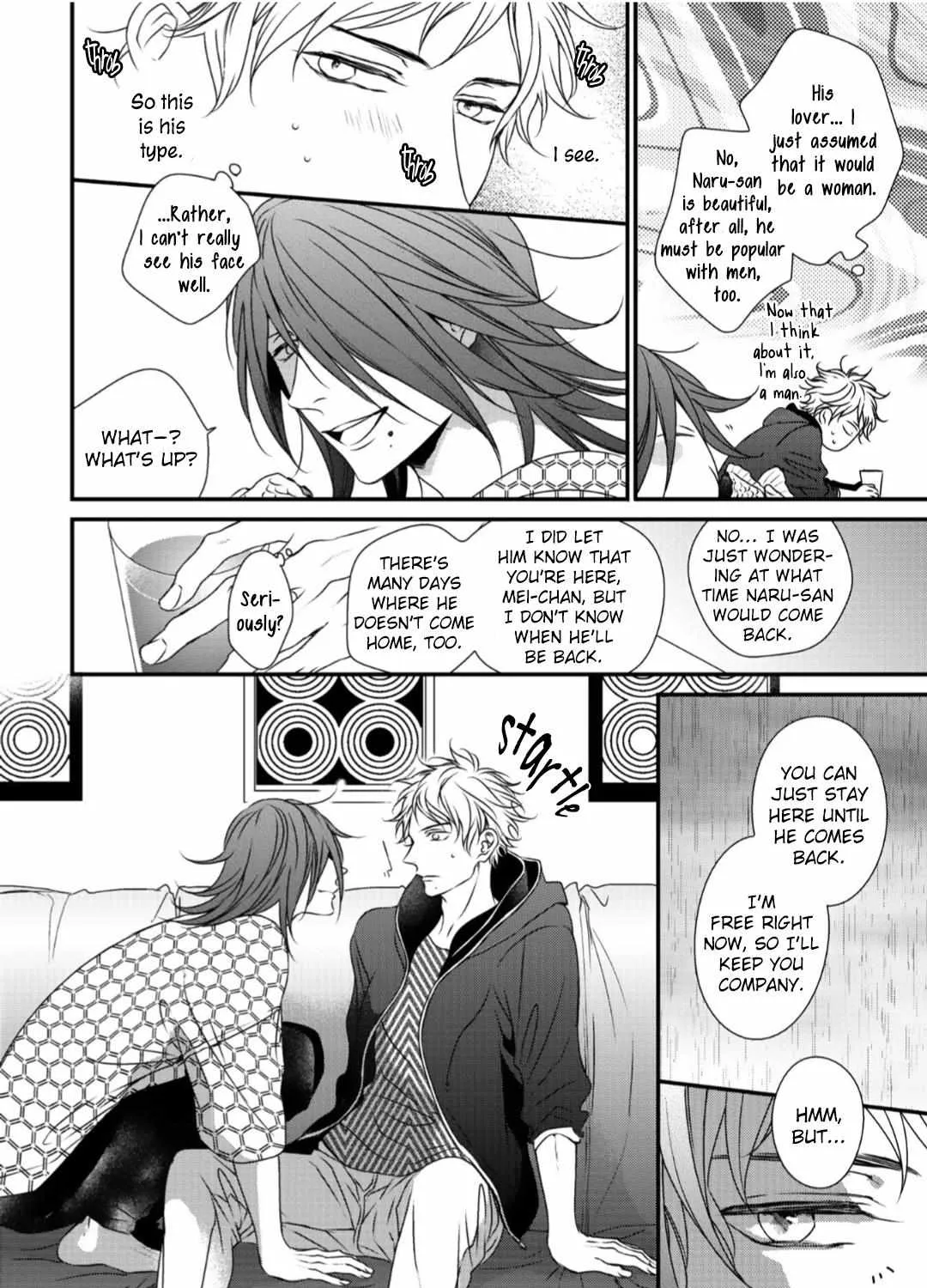 Read Engage chapter 2 image 45 on Lezhin