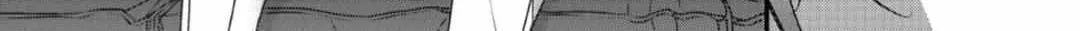 Read Engage chapter 2 image 46 on Lezhin