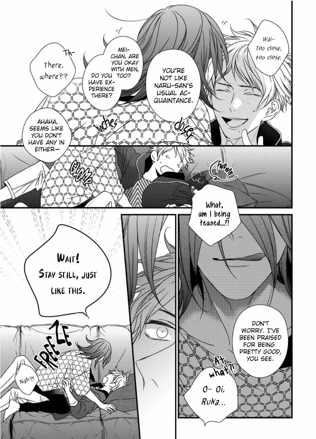 Read Engage chapter 2 image 47 on Lezhin