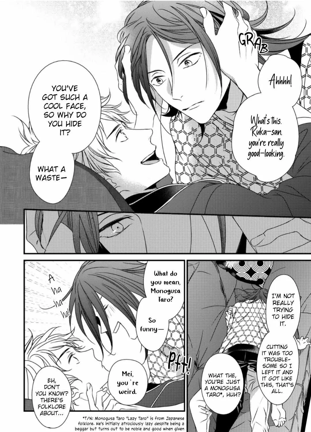Read Engage chapter 2 image 49 on Lezhin