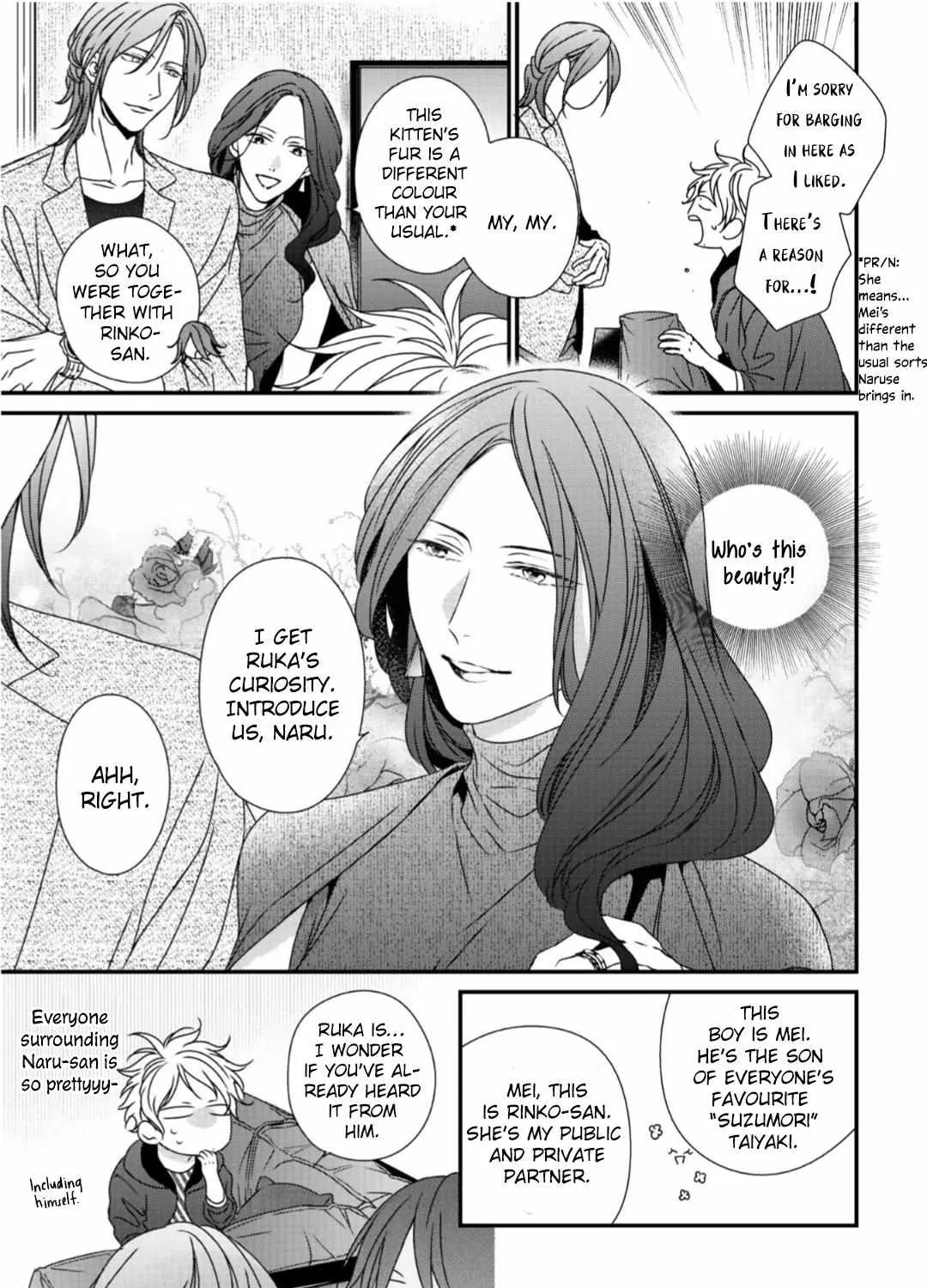 Read Engage chapter 2 image 55 on Lezhin