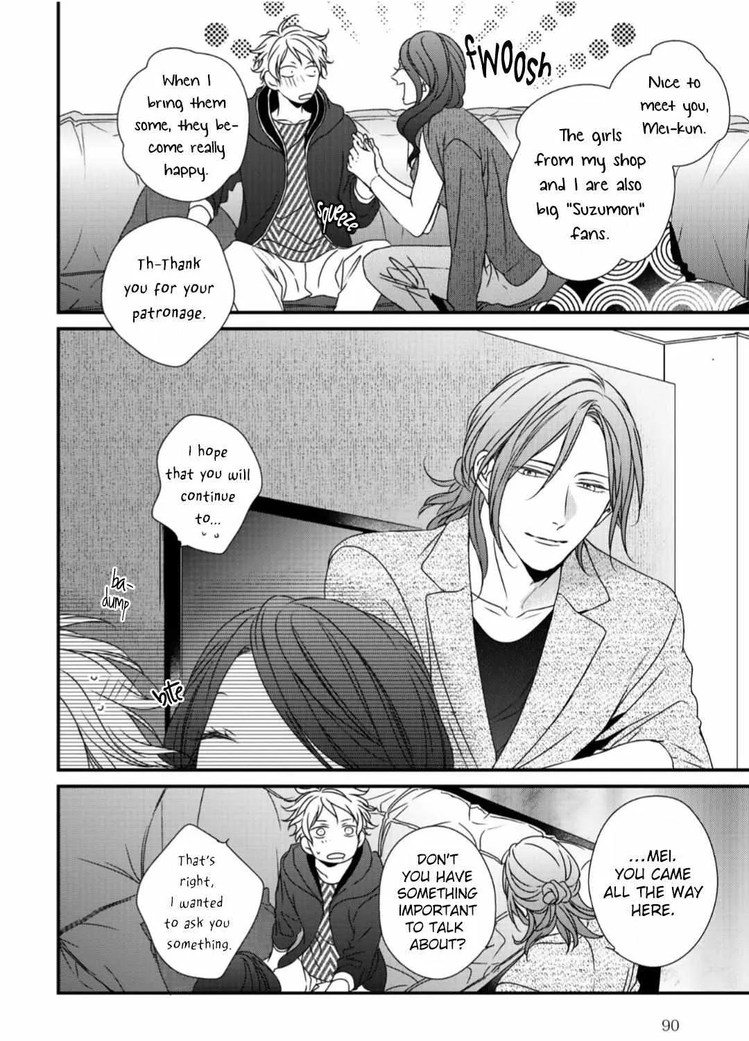 Read Engage chapter 2 image 57 on Lezhin