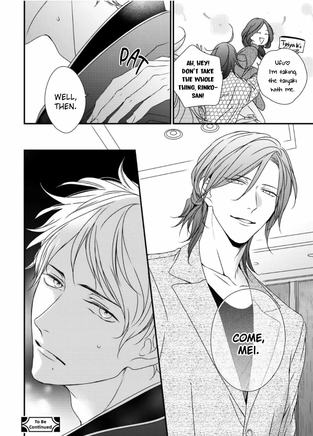 Read Engage chapter 2 image 61 on Lezhin