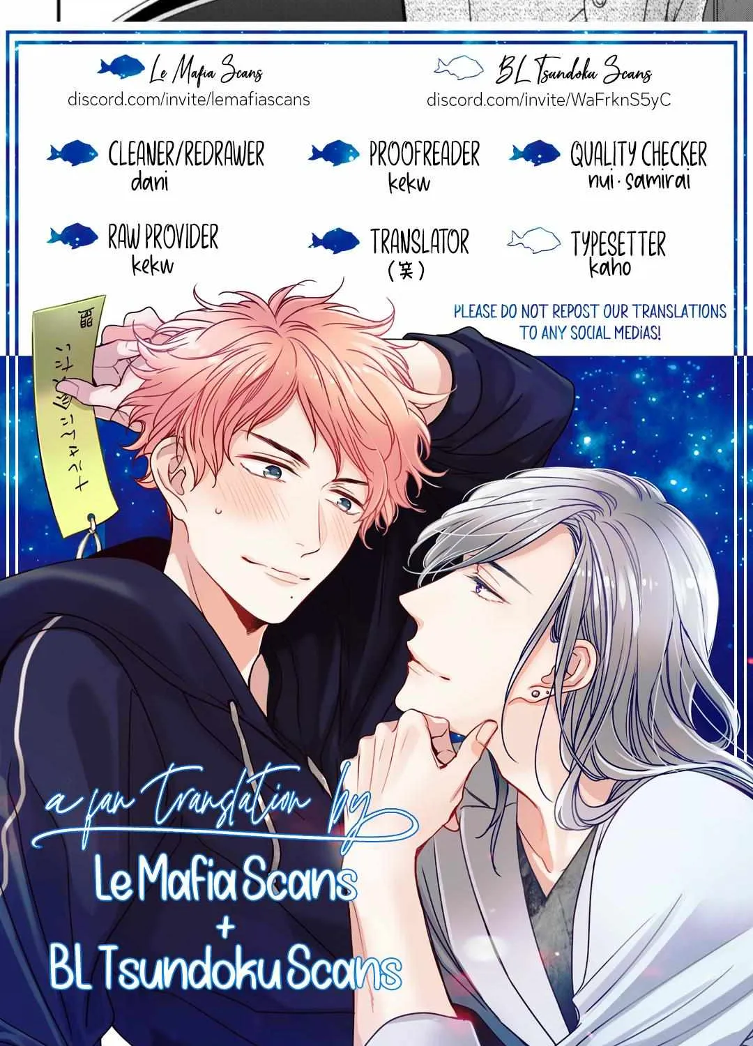 Read Engage chapter 2 image 62 on Lezhin