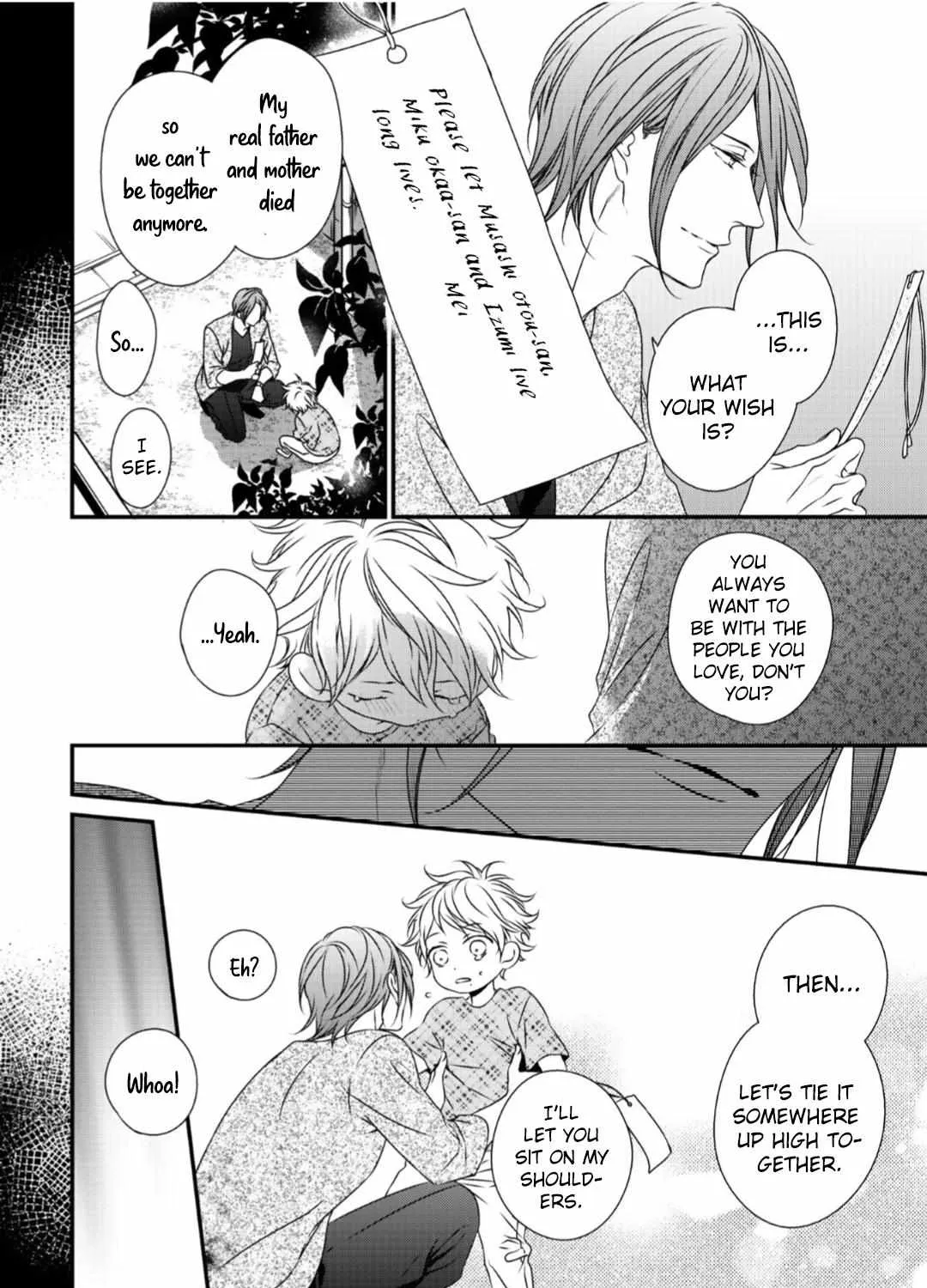 Read Engage chapter 2 image 9 on Lezhin