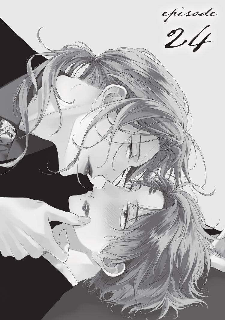 Read Engage chapter 24 image 10 on Lezhin