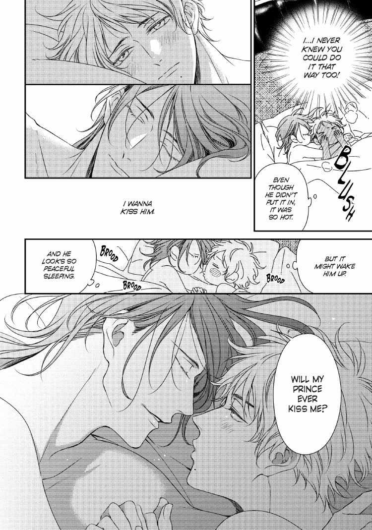 Read Engage chapter 24 image 102 on Lezhin