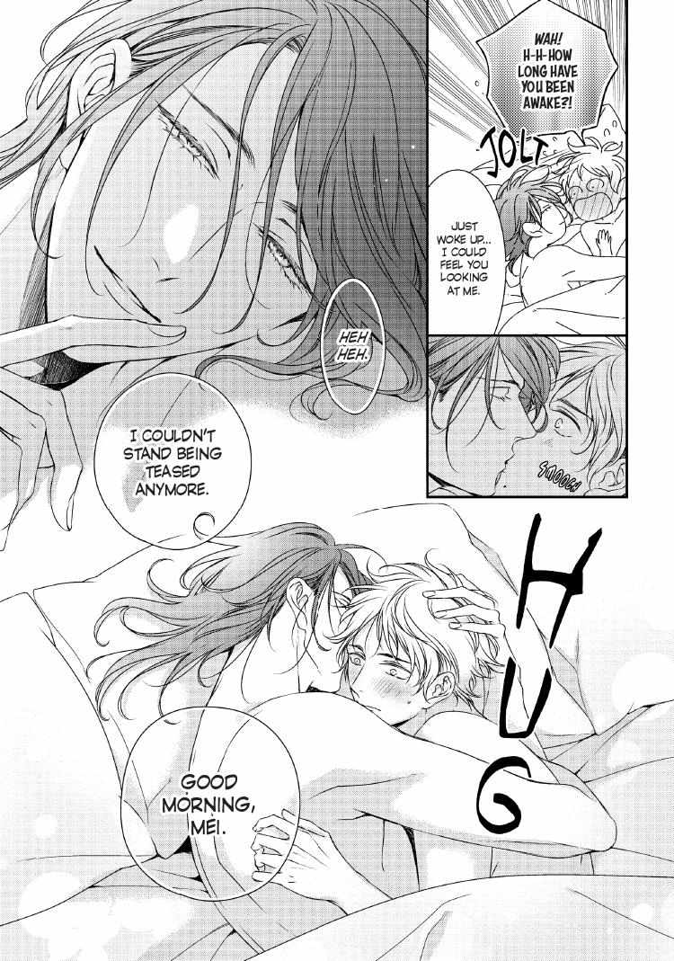 Read Engage chapter 24 image 103 on Lezhin