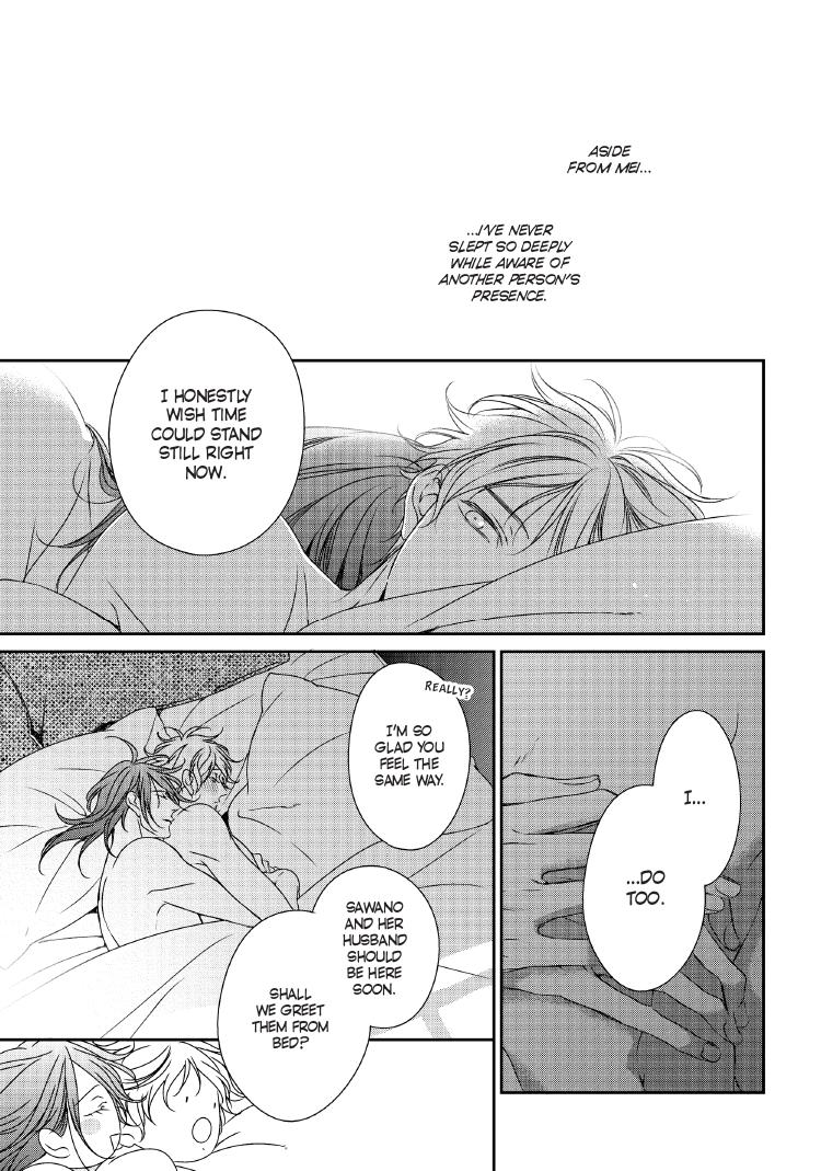Read Engage chapter 24 image 105 on Lezhin