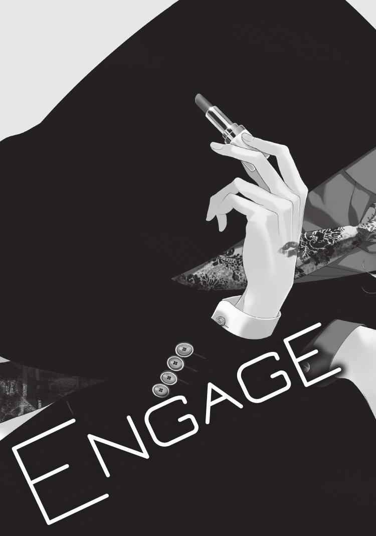 Read Engage chapter 24 image 11 on Lezhin