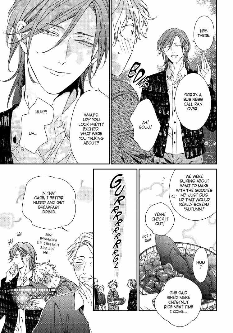 Read Engage chapter 24 image 113 on Lezhin