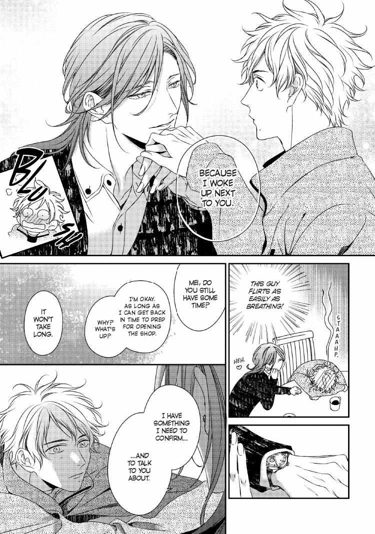 Read Engage chapter 24 image 115 on Lezhin