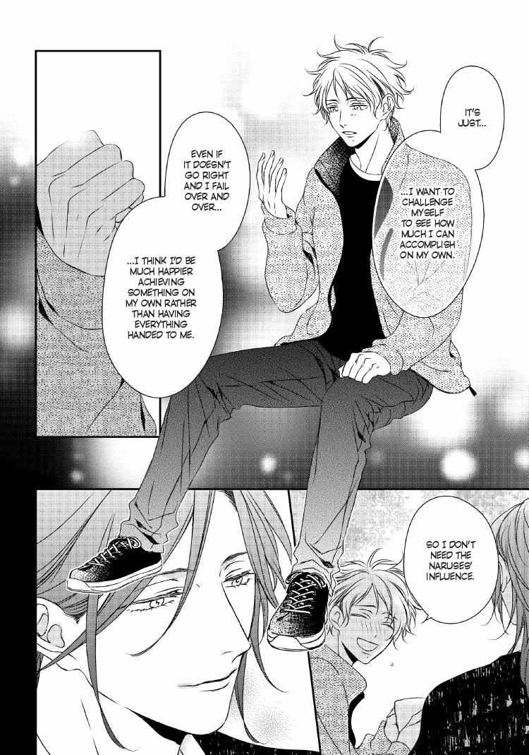 Read Engage chapter 24 image 118 on Lezhin