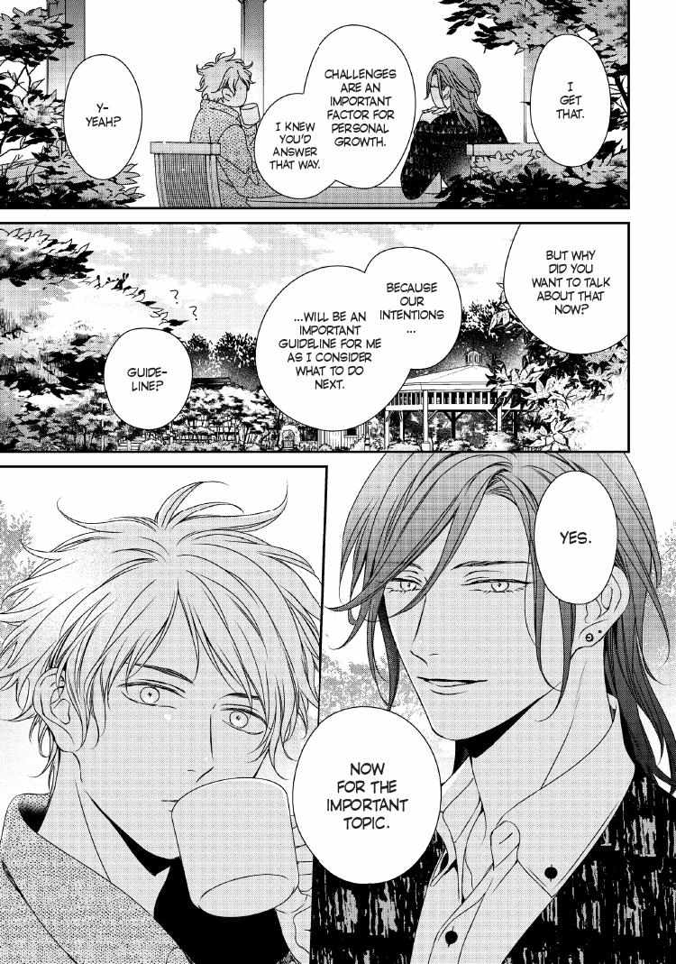 Read Engage chapter 24 image 119 on Lezhin
