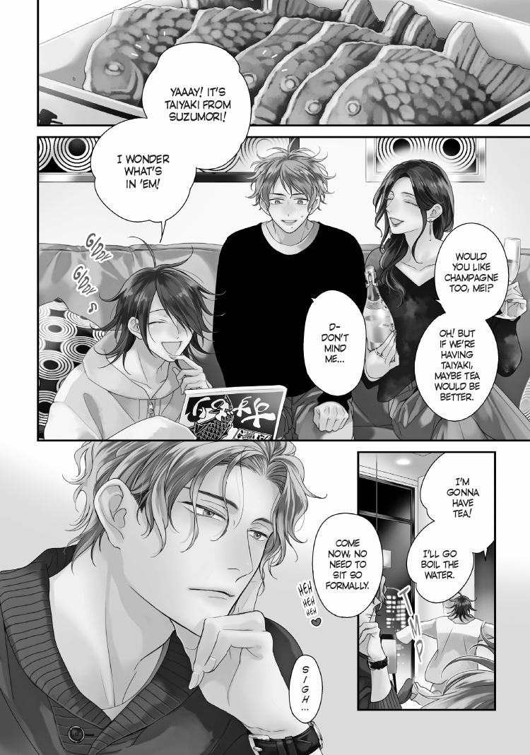 Read Engage chapter 24 image 12 on Lezhin