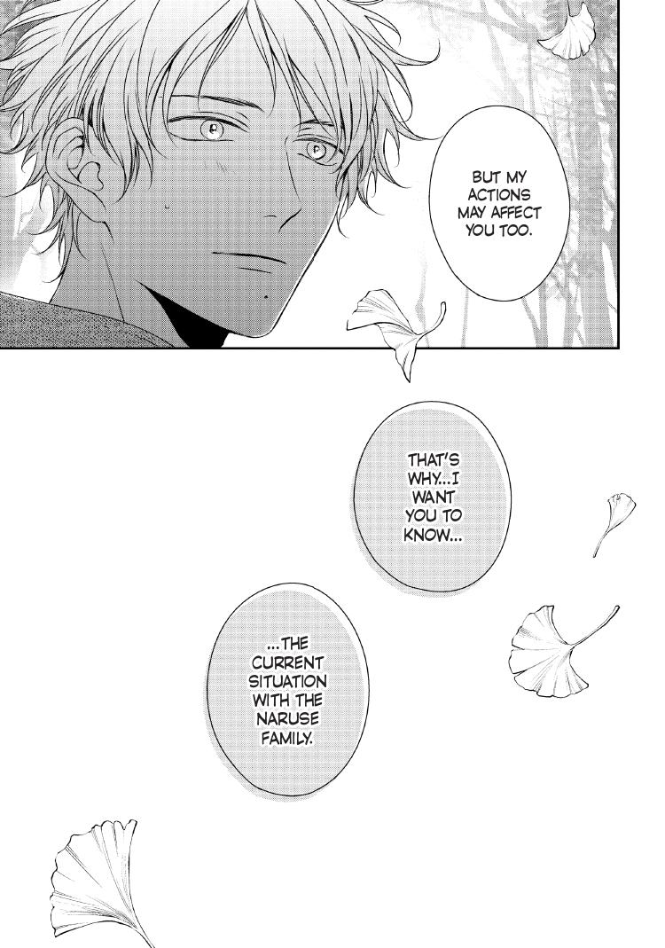 Read Engage chapter 24 image 121 on Lezhin