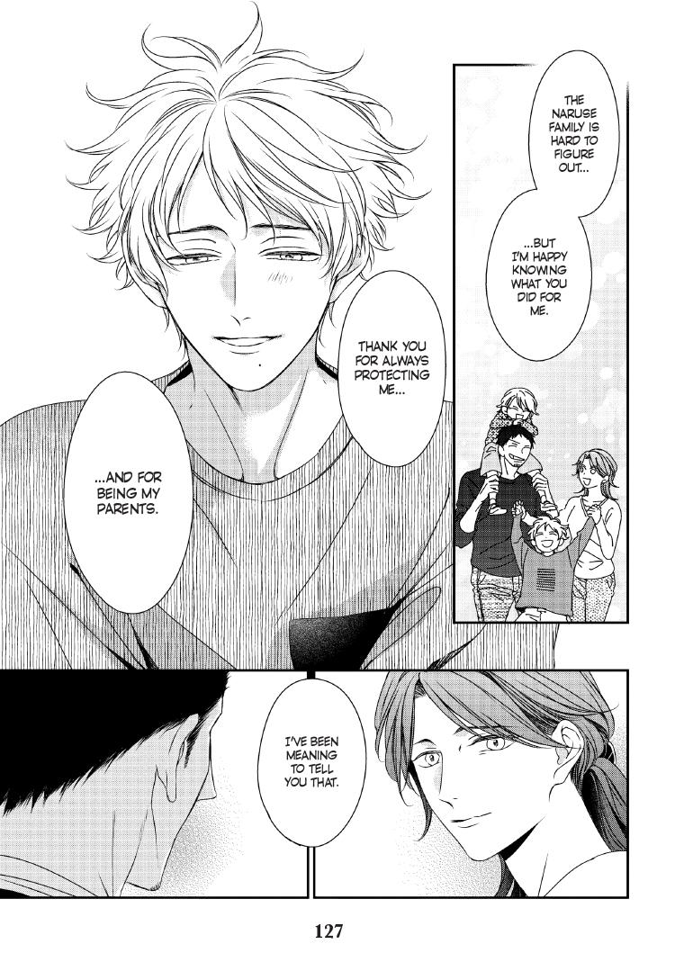 Read Engage chapter 24 image 129 on Lezhin