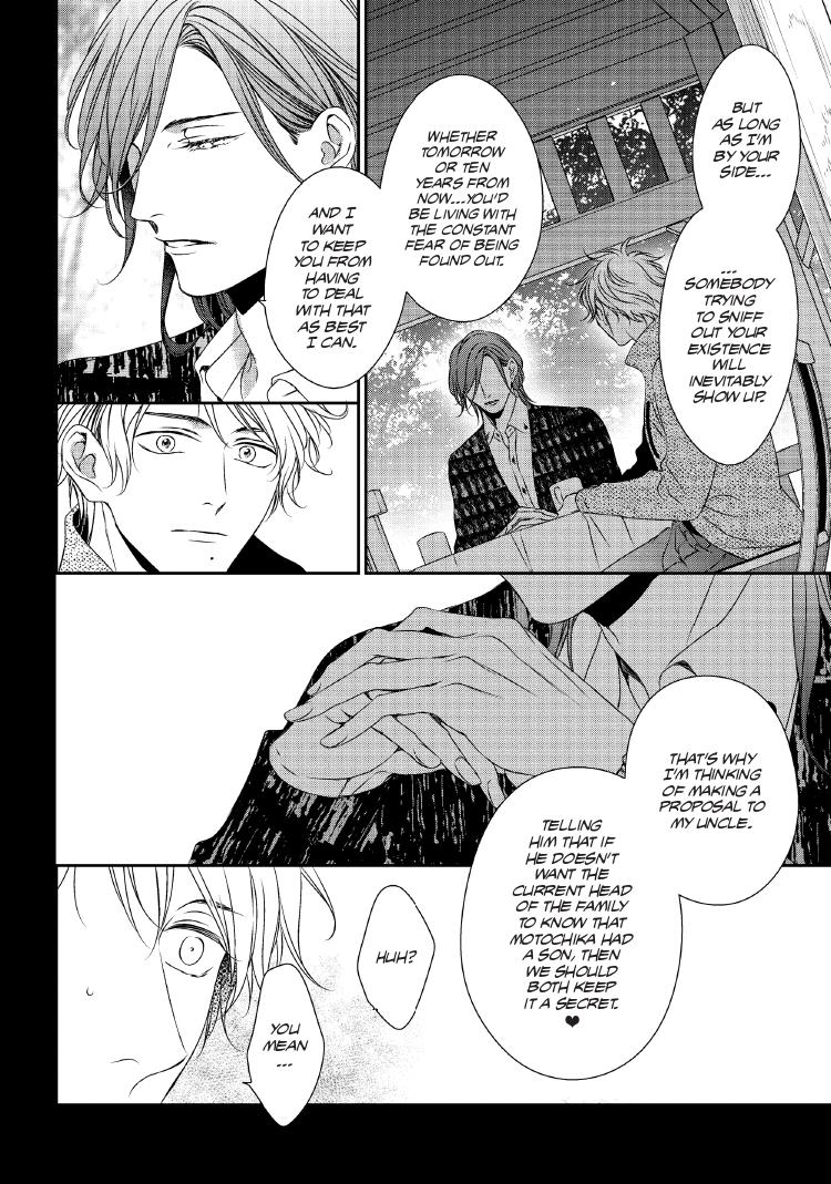 Read Engage chapter 24 image 134 on Lezhin
