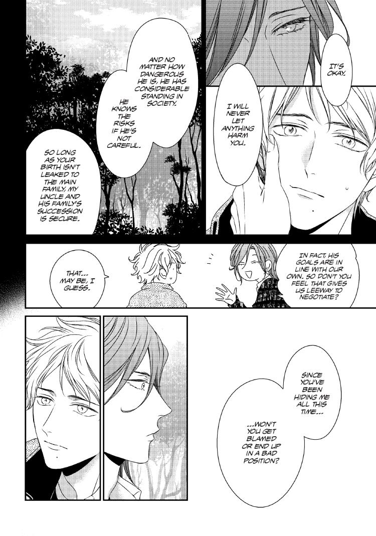 Read Engage chapter 24 image 136 on Lezhin