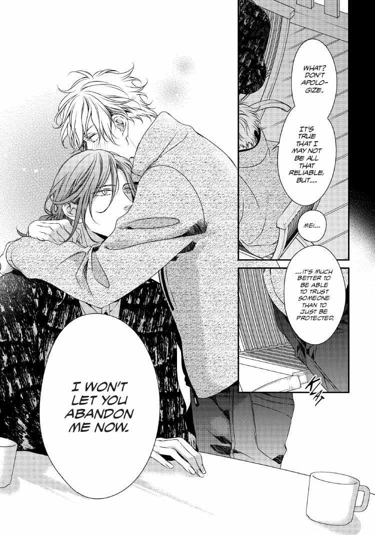 Read Engage chapter 24 image 139 on Lezhin