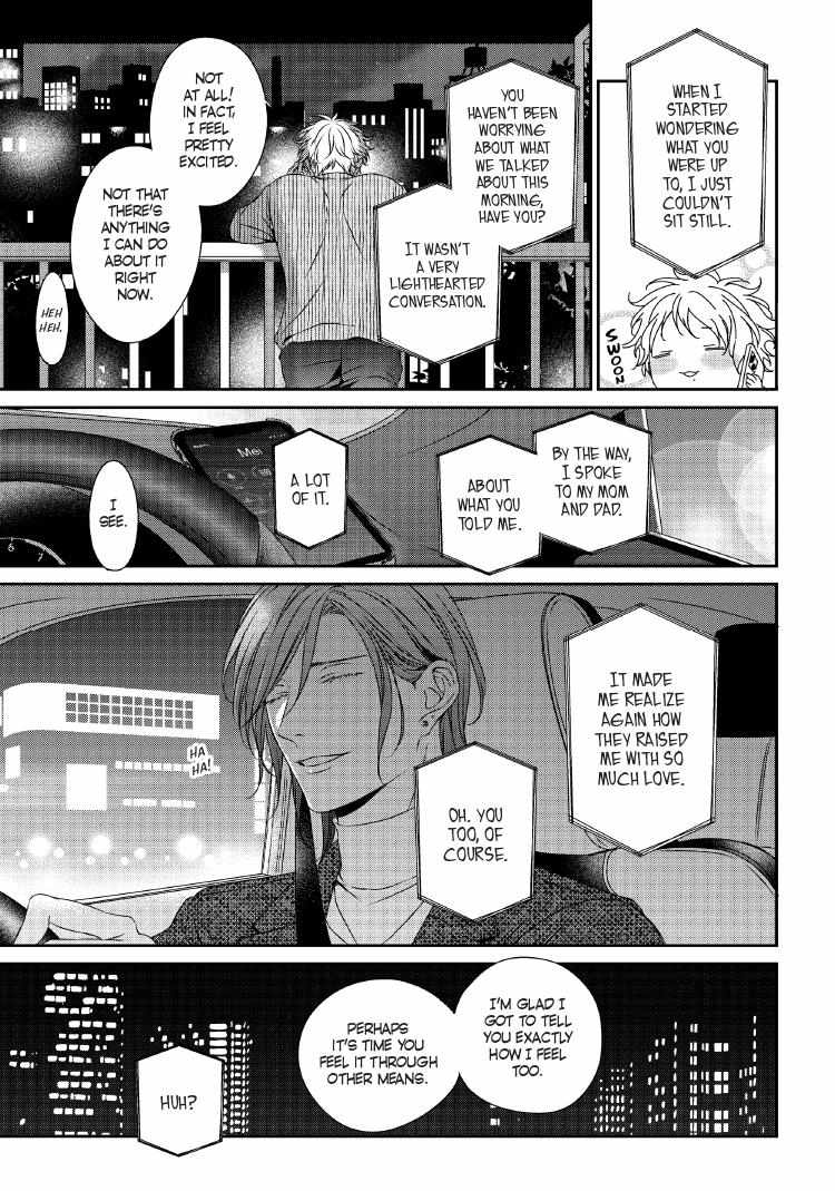 Read Engage chapter 24 image 143 on Lezhin
