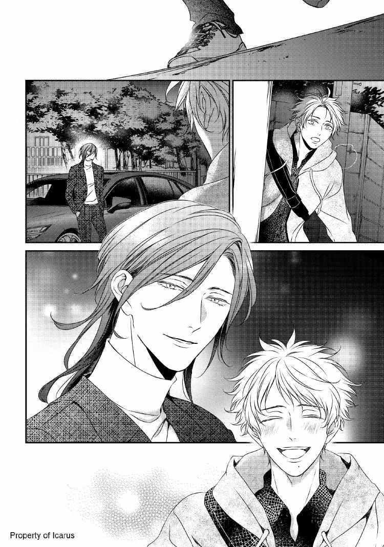 Read Engage chapter 24 image 146 on Lezhin