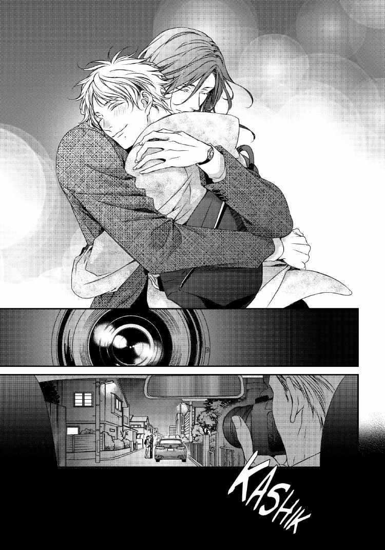 Read Engage chapter 24 image 147 on Lezhin