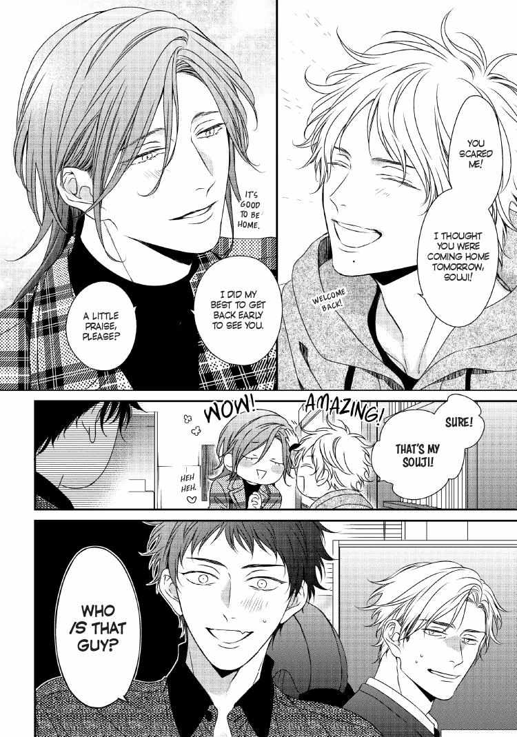 Read Engage chapter 24 image 156 on Lezhin