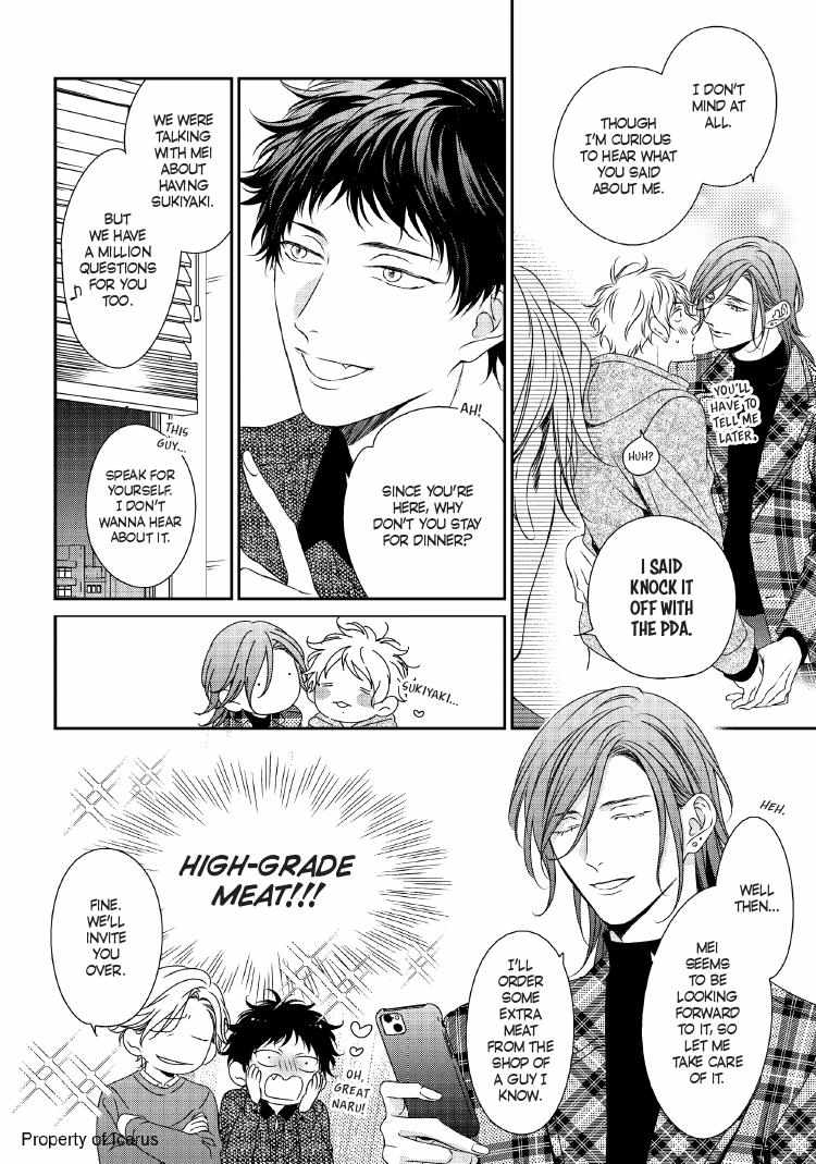 Read Engage chapter 24 image 158 on Lezhin