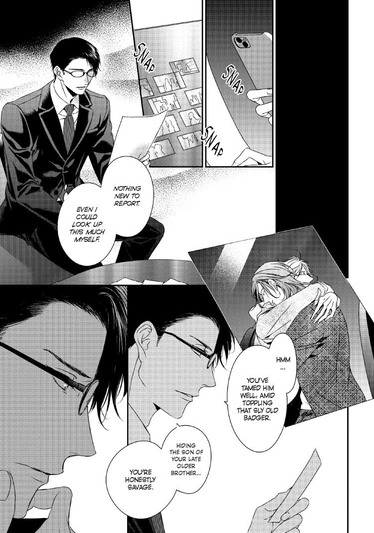 Read Engage chapter 24 image 165 on Lezhin