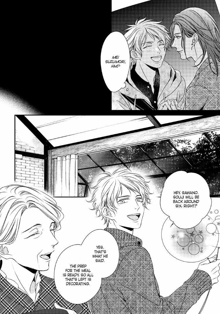 Read Engage chapter 24 image 166 on Lezhin