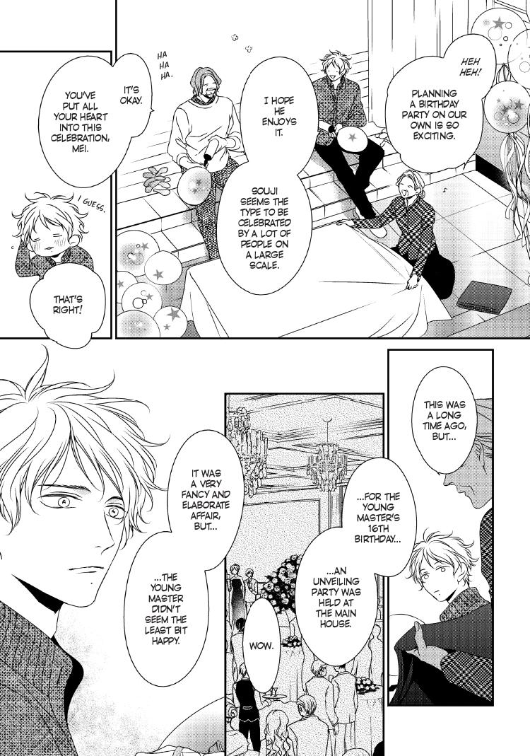 Read Engage chapter 24 image 167 on Lezhin
