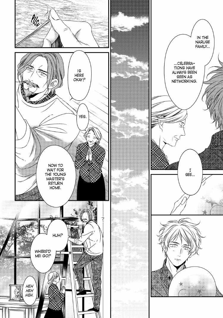 Read Engage chapter 24 image 168 on Lezhin