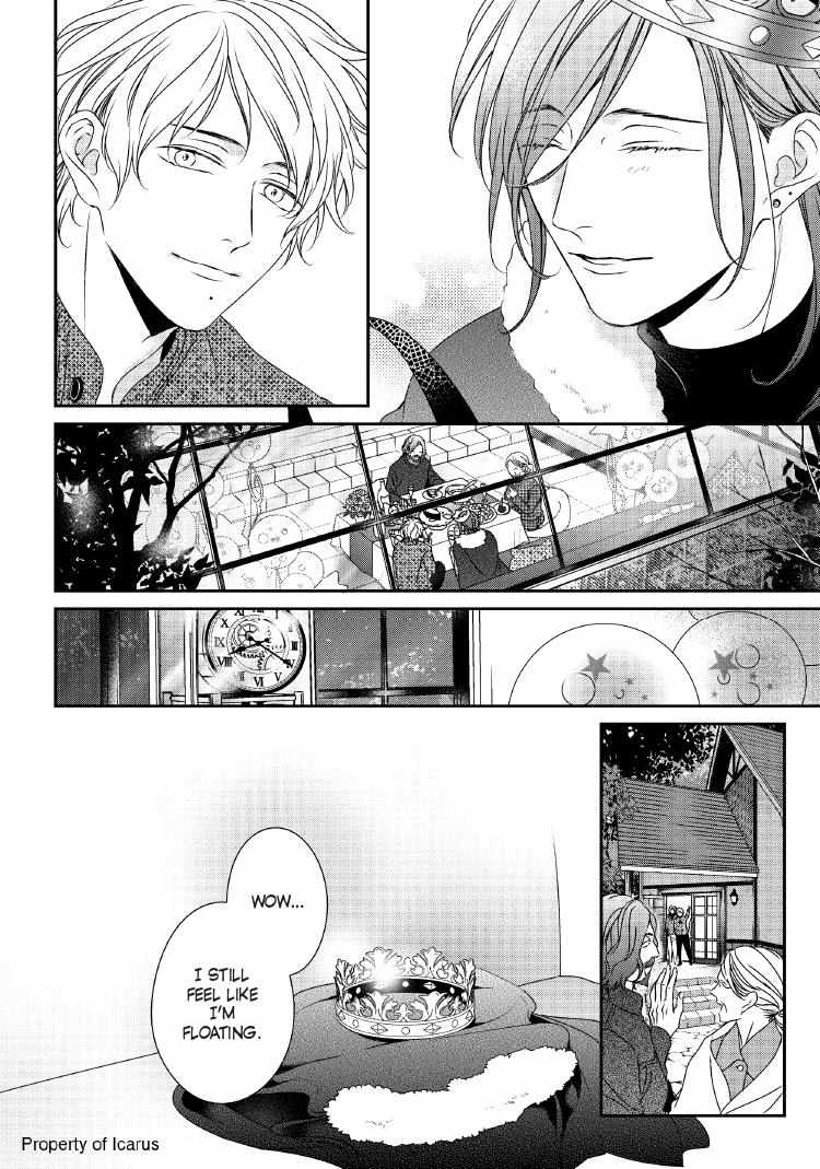 Read Engage chapter 24 image 176 on Lezhin
