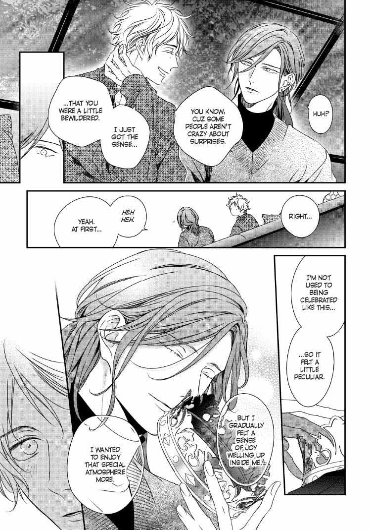 Read Engage chapter 24 image 179 on Lezhin