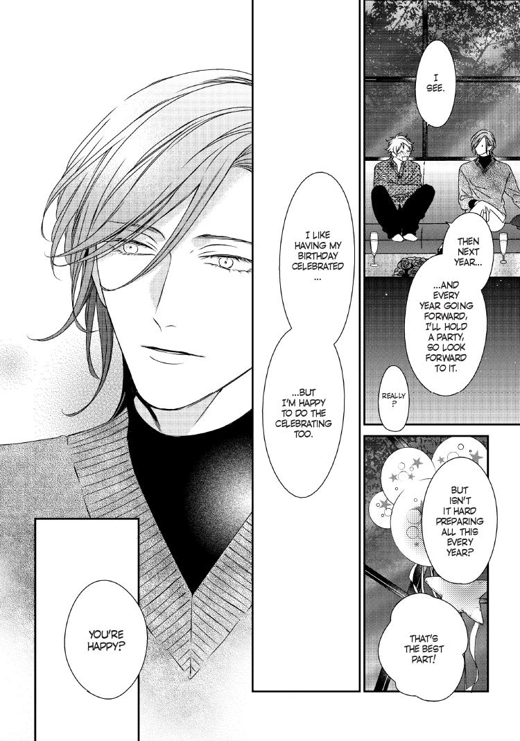Read Engage chapter 24 image 180 on Lezhin