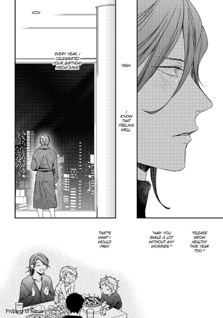 Read Engage chapter 24 image 182 on Lezhin