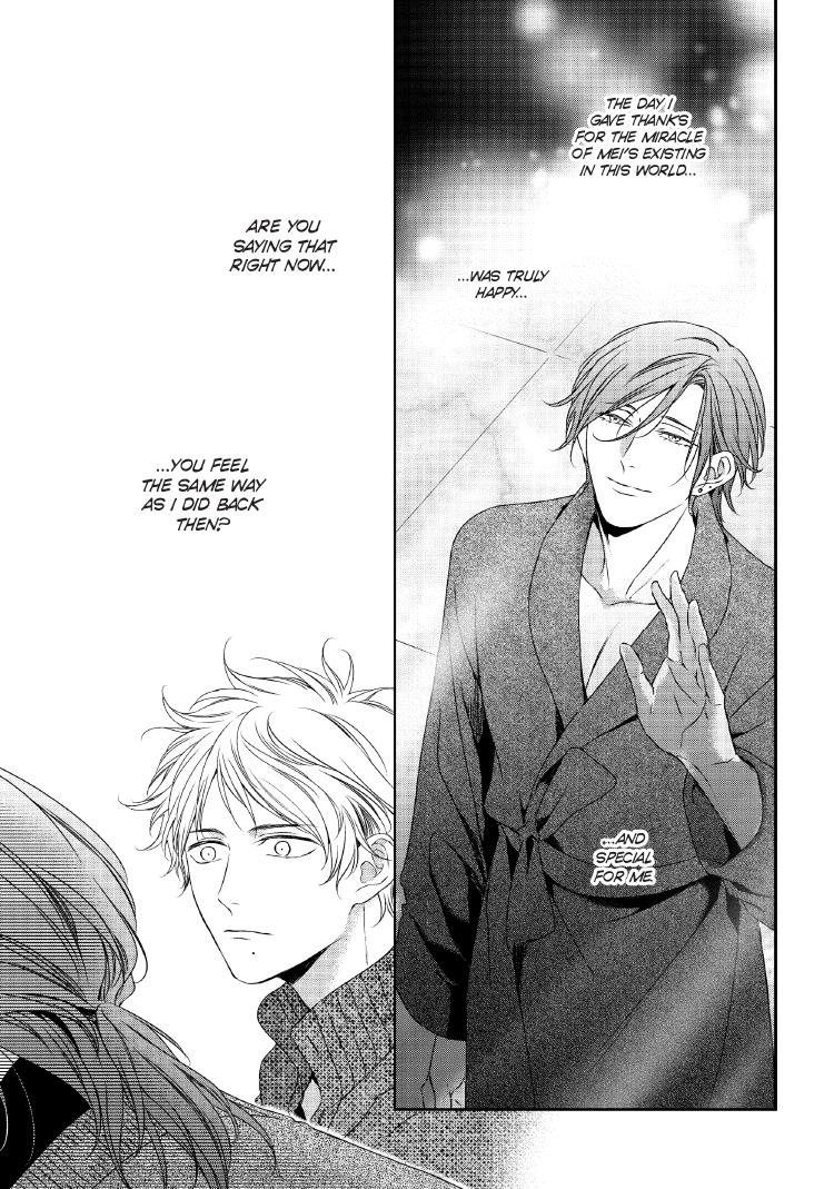Read Engage chapter 24 image 183 on Lezhin